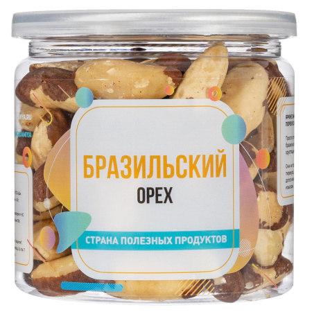 Бразильский орех очищенный, банка, 250 гр.